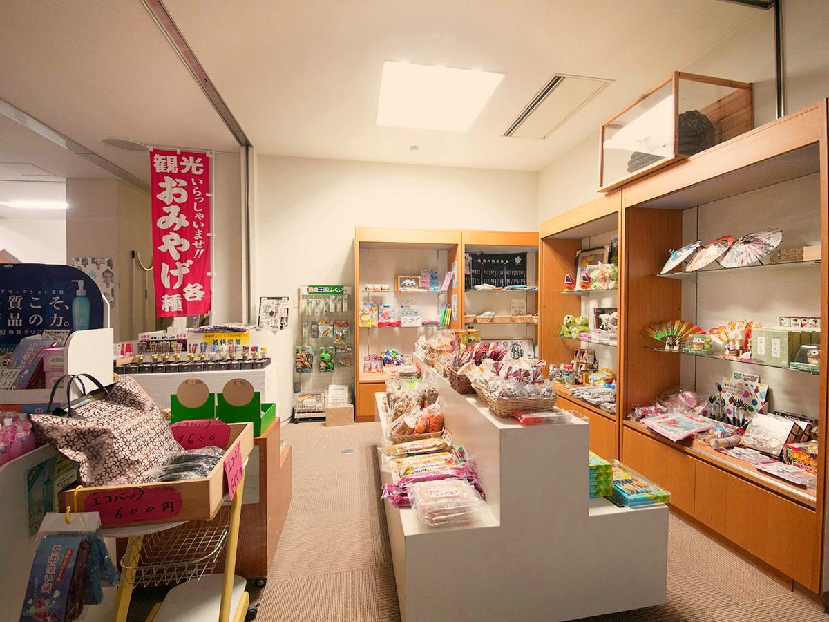 Hotel Furearu Izumi Ono  Exteriér fotografie